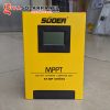 Điều khiển sạc năng lượng mặt trời MPPT Suoer ST-MP40 40A 5